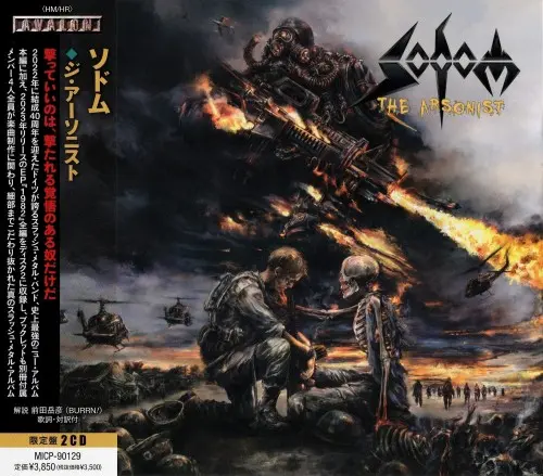 Sodom - The Arsonist (2 CD Japan Edition) (2025)