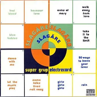 Super Grup Electrecord – Slagare, Slagare, Slagare (1977)