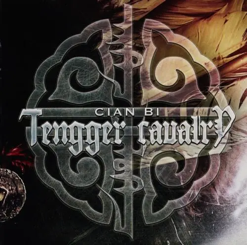Tengger Cavalry - Cia Bi (2018)