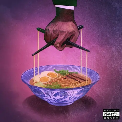 Freddie Gibbs - Alfredo 2 (2025)