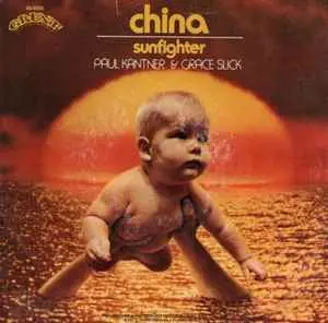 Paul Kantner, Grace Slick - Sunfighter (1971)