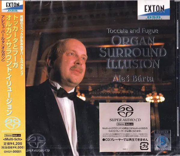 Aleš Bárta – Toccata And Fugue - Organ Surround Illusion (2001)