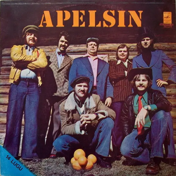 Apelsin – Apelsin (1981)