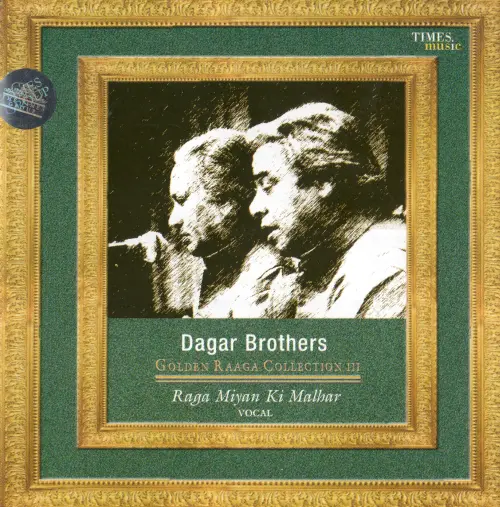 Zahiruddin & Faiyazuddin Dagar - Raga Miyan Ki Malhar (1989)