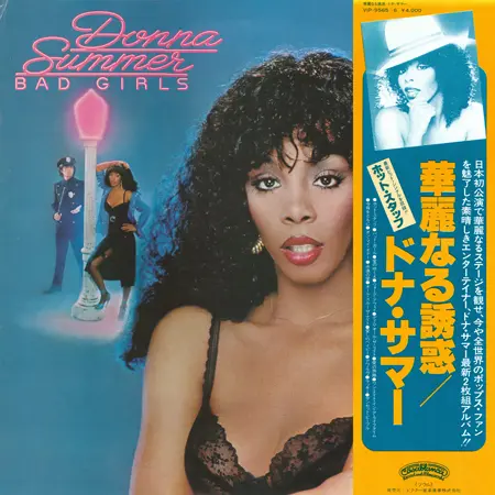 Donna Summer - Bad Girls (1979)