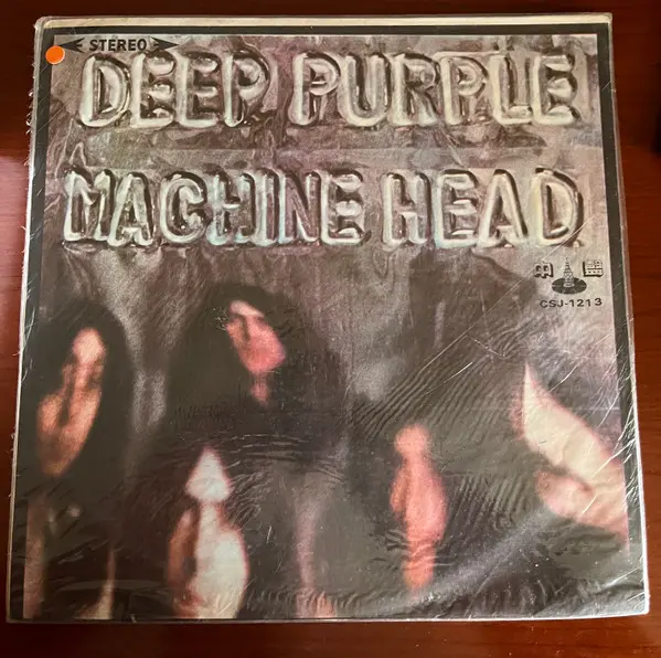 Deep Purple - Machine Head (1973)