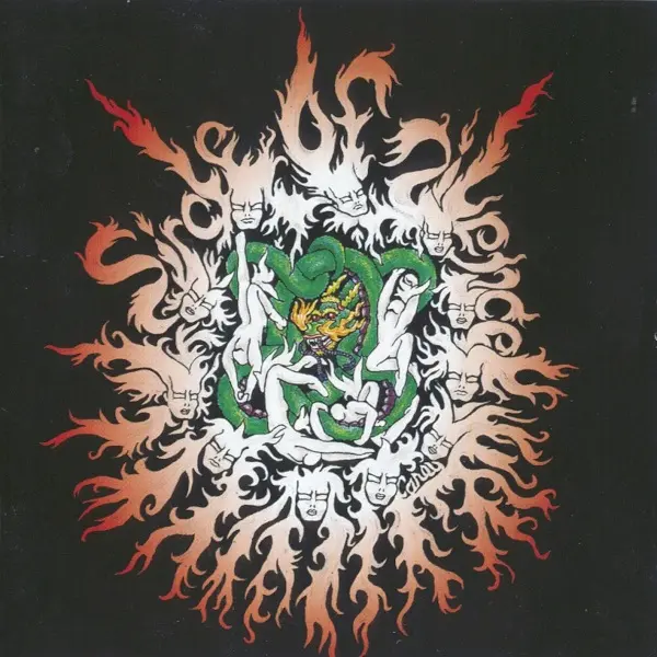 Sircle of Silence - Sircle of Silence (1994)