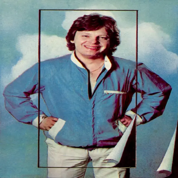 Антонов Юрий - Коллекция (1971-2024)