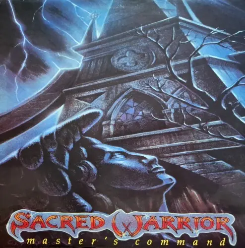 Sacred Warrior - Master’s Command (1989)