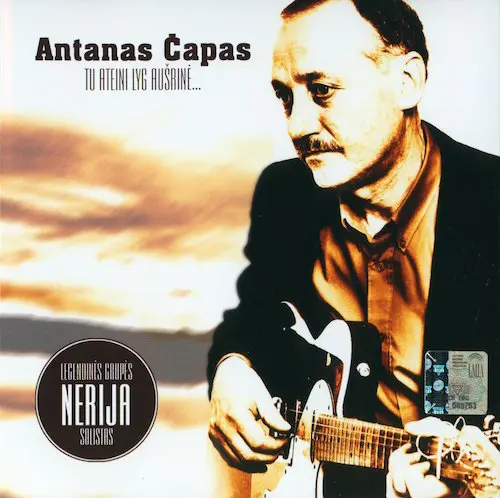 Antanas Čapas / Tu Ateini Lyg Aušrinė