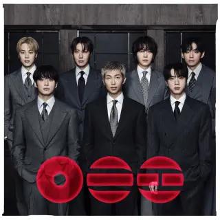 BTS - ARIRANG
