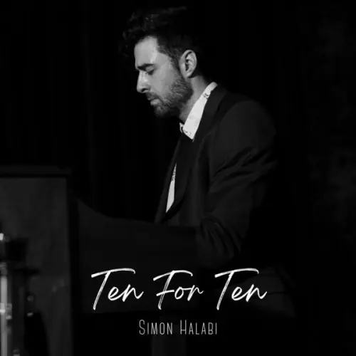 Simon Halabi / Ten for Ten
