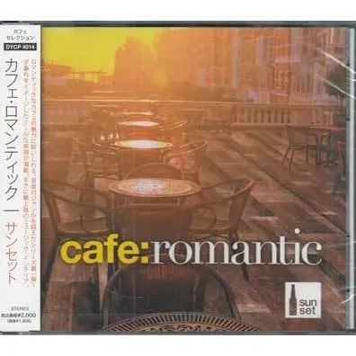 cafe:romantic (sunset)