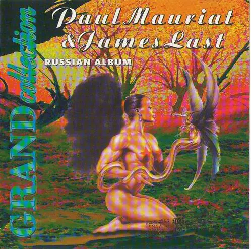 Paul Mauriat & James Last - Russian album